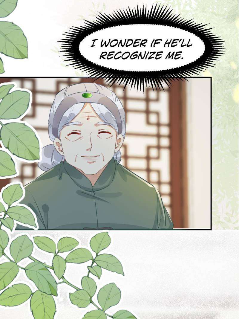 Page 15 of Chapter 573
