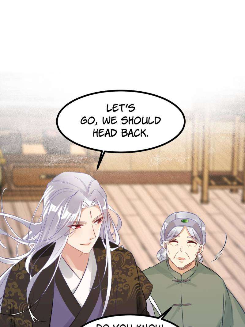Page 22 of Chapter 573