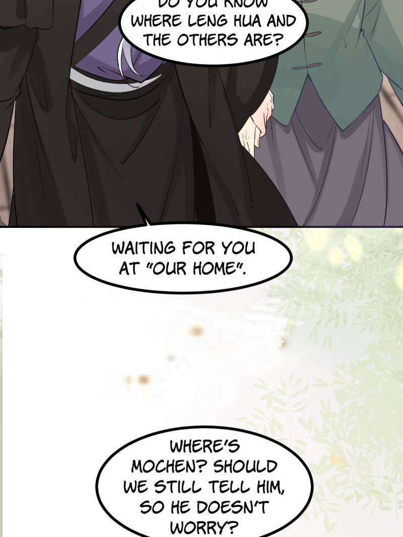 Page 23 of Chapter 573