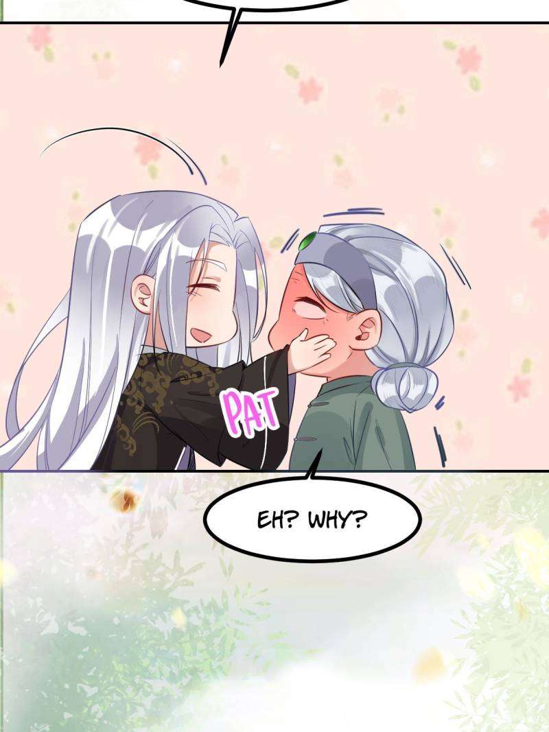 Page 25 of Chapter 573