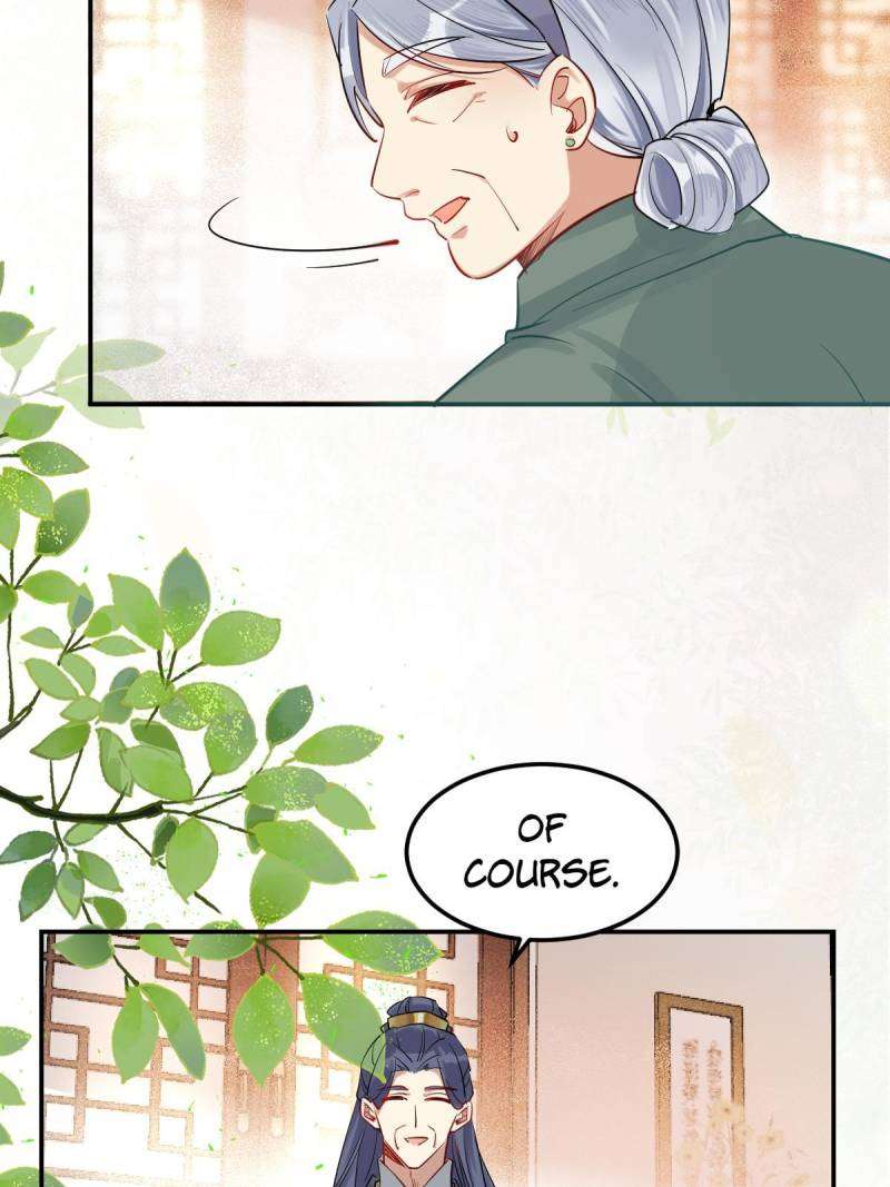 Page 34 of Chapter 573