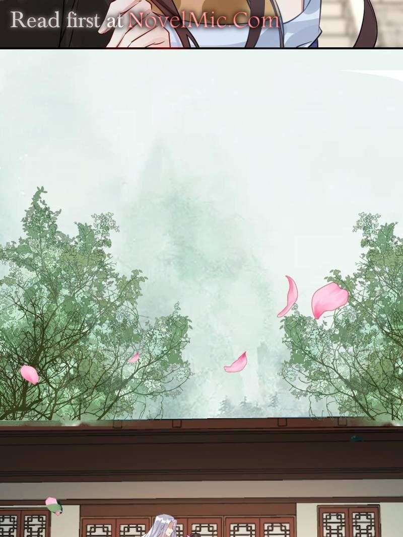 Page 40 of Chapter 573