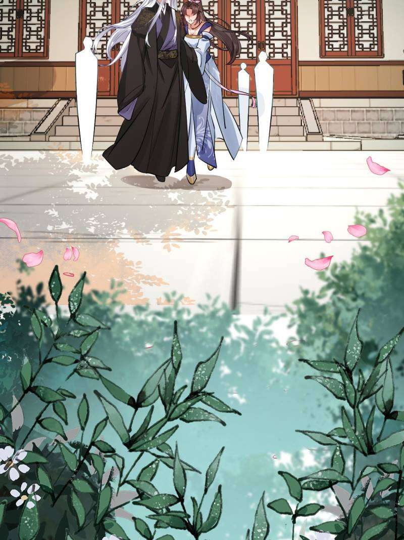 Page 41 of Chapter 573