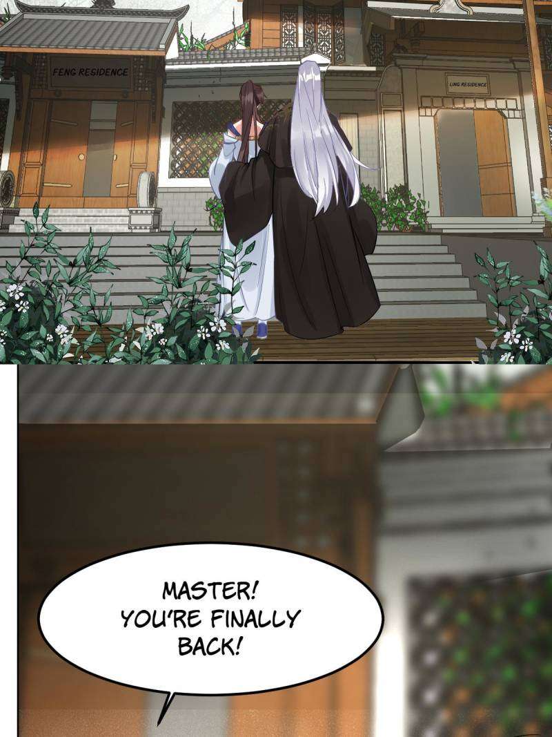 Page 43 of Chapter 573