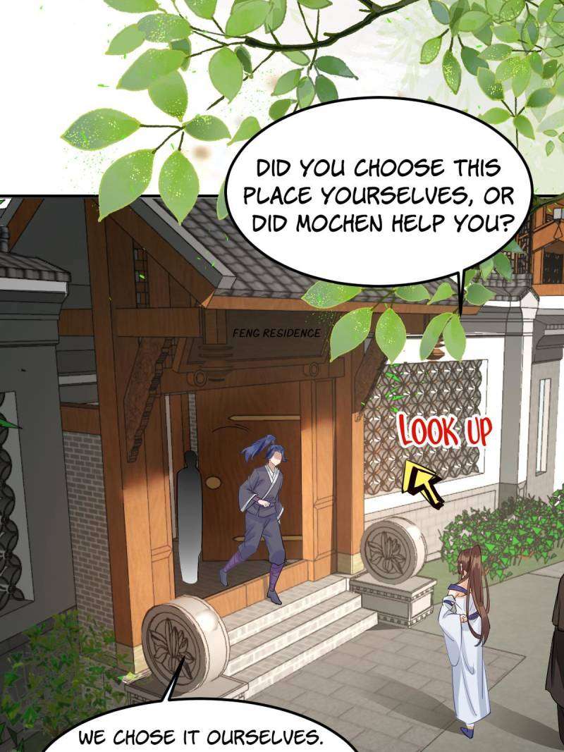 Page 45 of Chapter 573