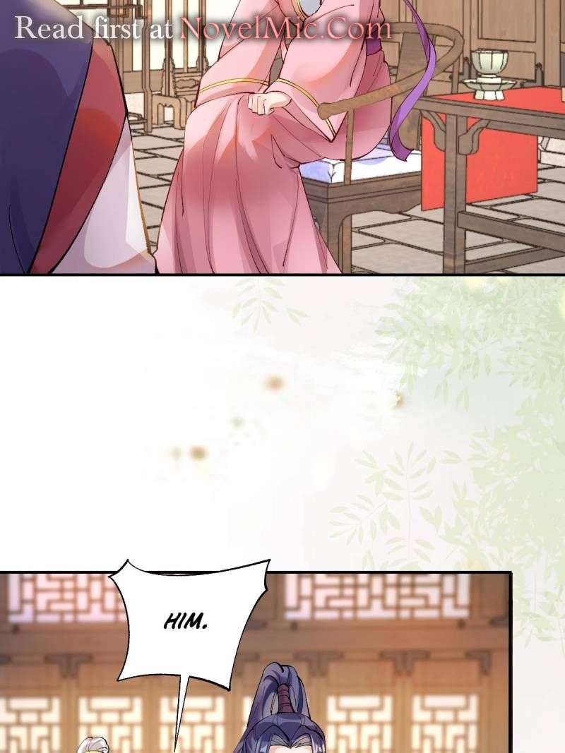 Page 12 of Chapter 574