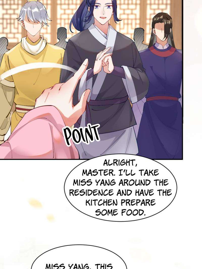 Page 13 of Chapter 574