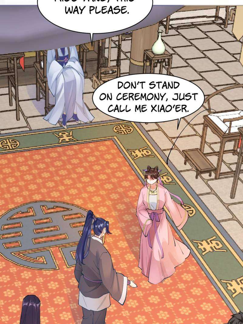 Page 14 of Chapter 574
