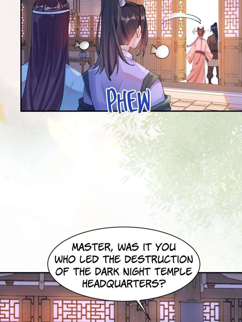 Page 16 of Chapter 574