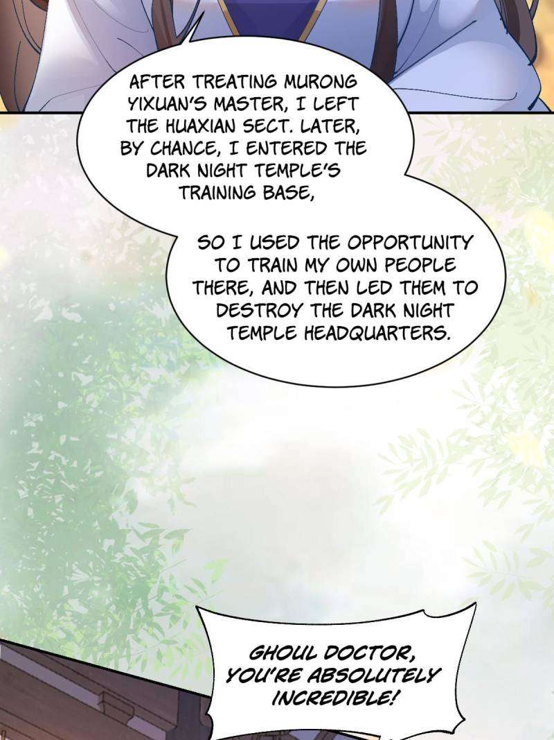 Page 19 of Chapter 574
