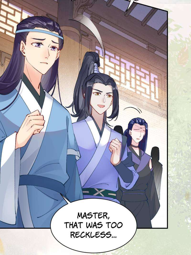 Page 20 of Chapter 574