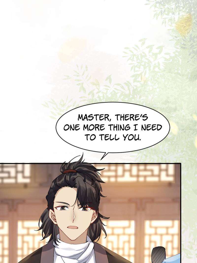 Page 23 of Chapter 574