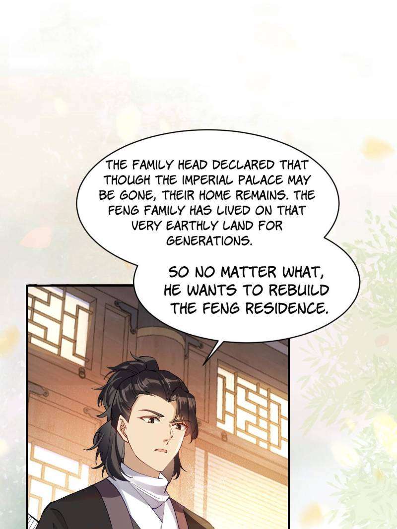 Page 25 of Chapter 574