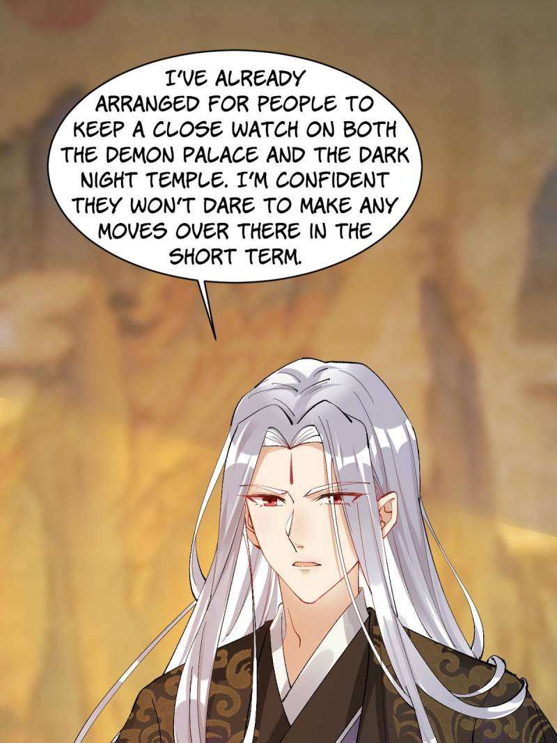 Page 29 of Chapter 574