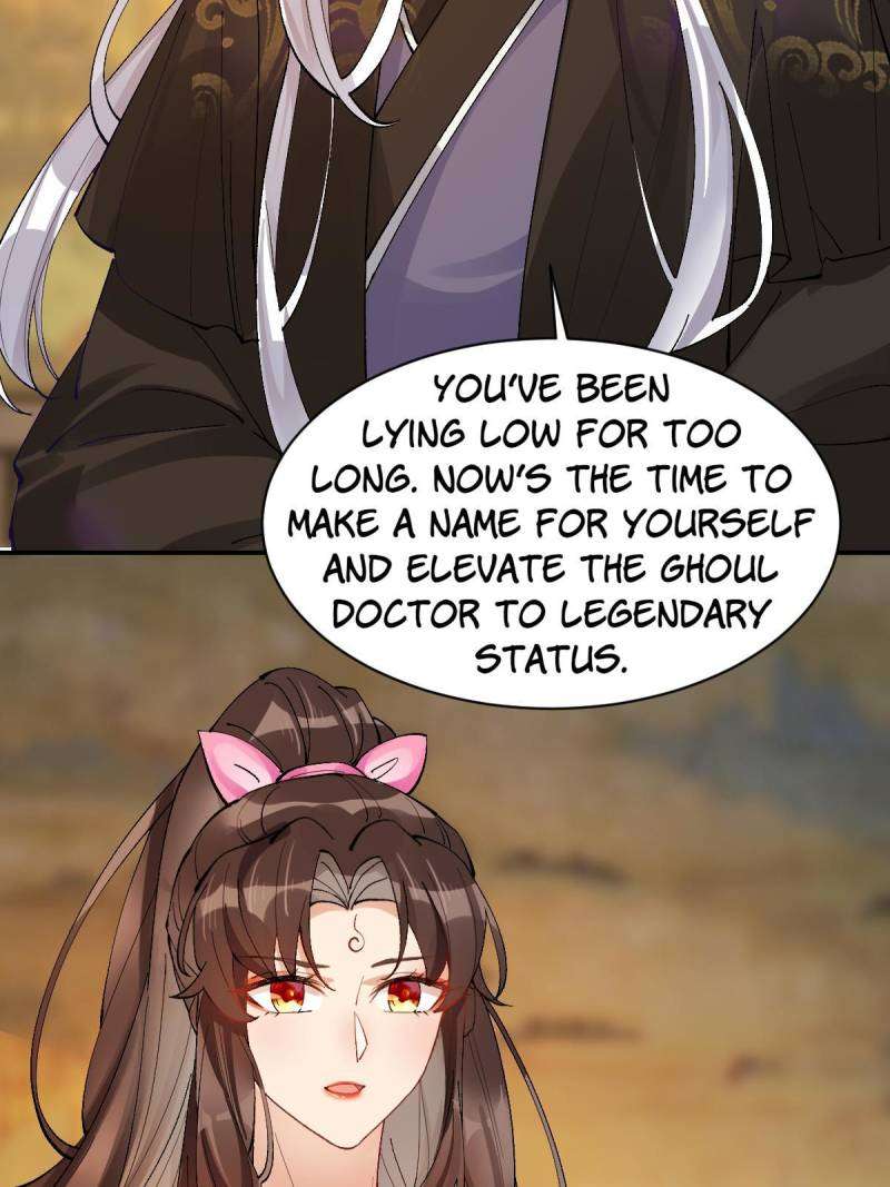 Page 30 of Chapter 574