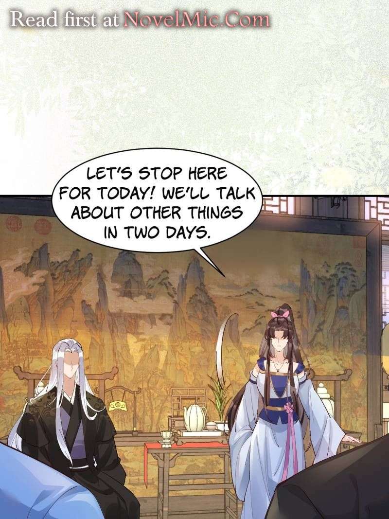 Page 32 of Chapter 574