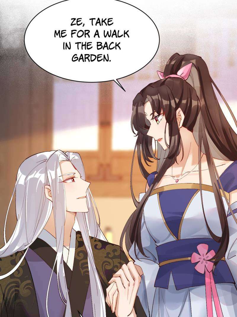 Page 34 of Chapter 574