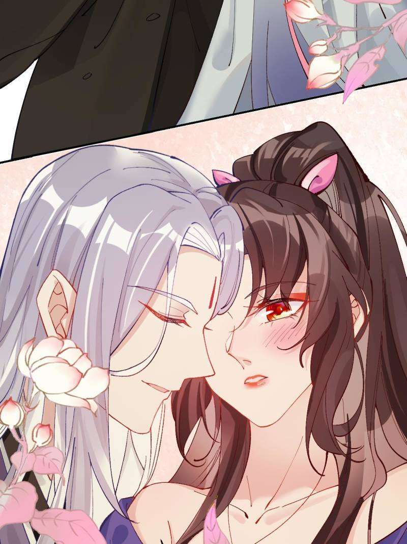 Page 47 of Chapter 574