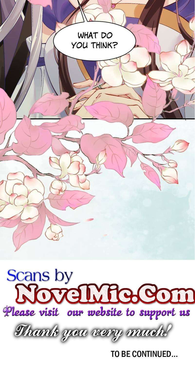 Page 48 of Chapter 574