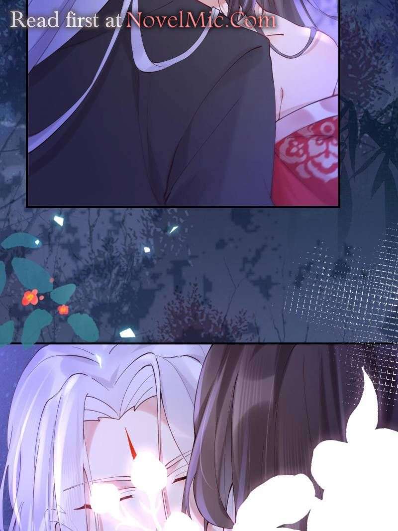 Page 4 of Chapter 575
