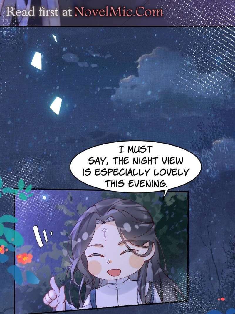 Page 20 of Chapter 575