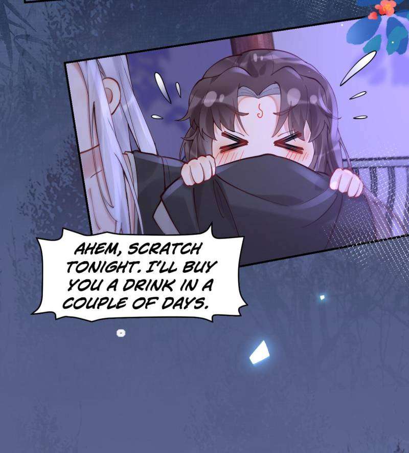 Page 21 of Chapter 575