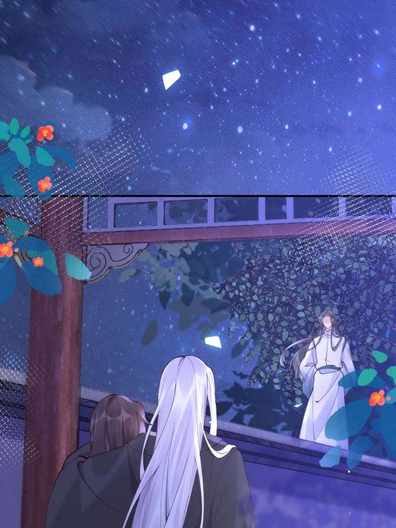 Page 22 of Chapter 575