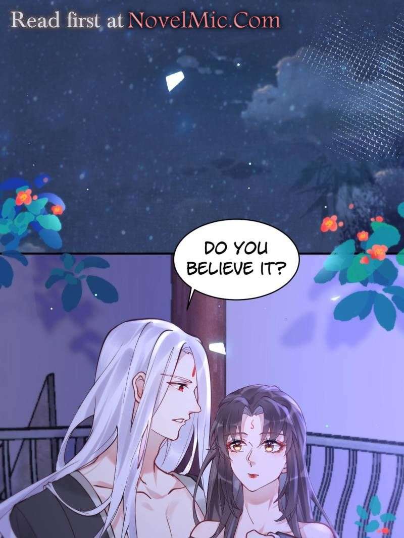 Page 32 of Chapter 575