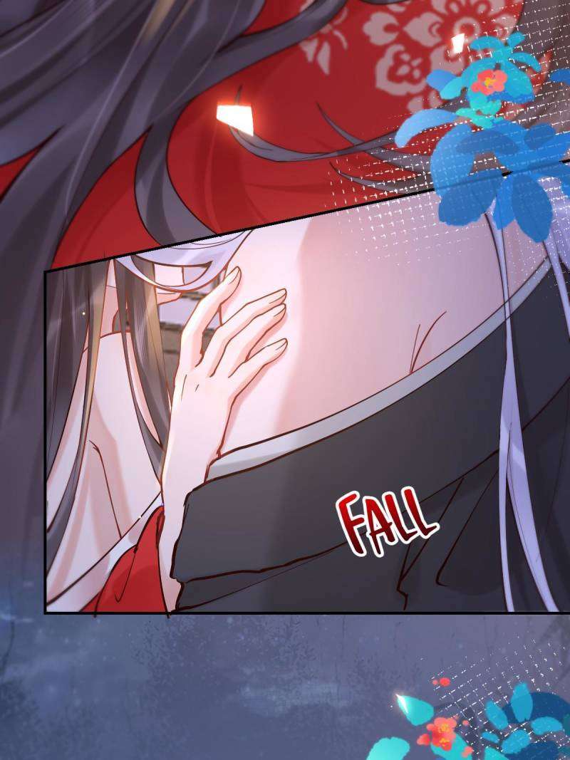 Page 39 of Chapter 575