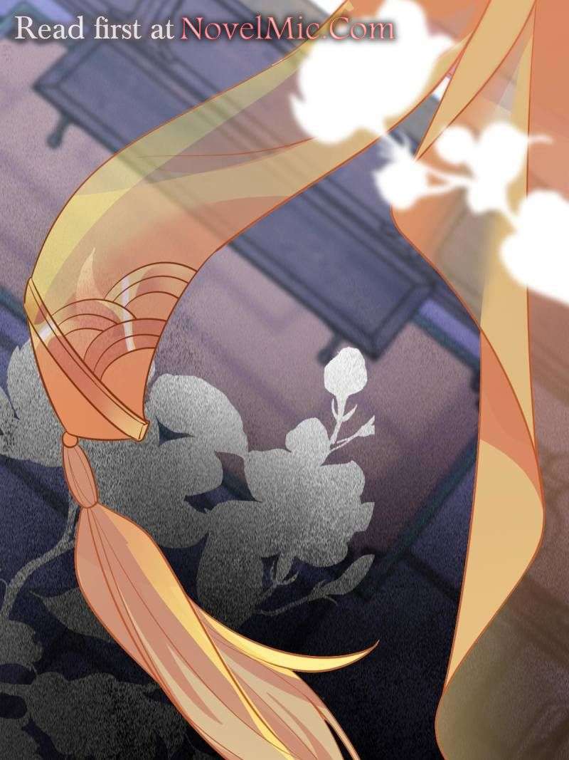 Page 3 of Chapter 576