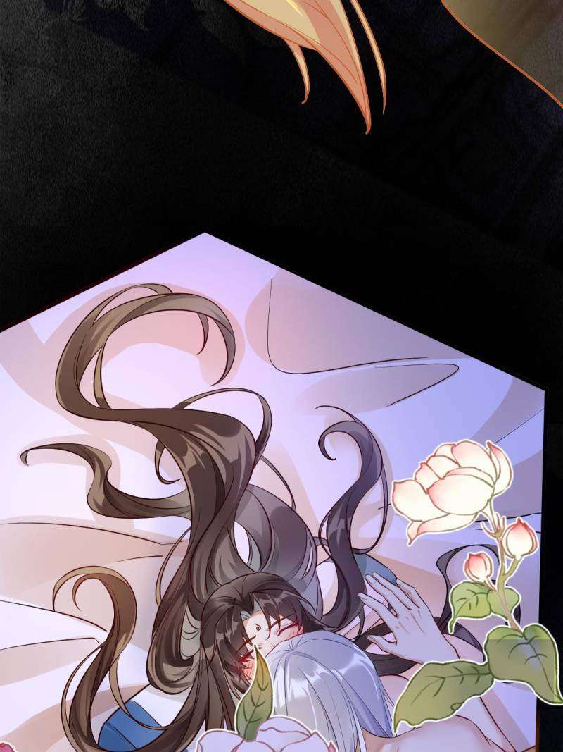 Page 4 of Chapter 576