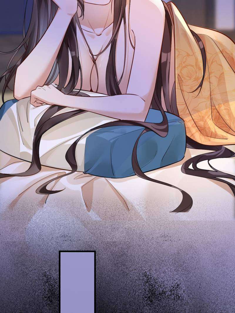 Page 10 of Chapter 576