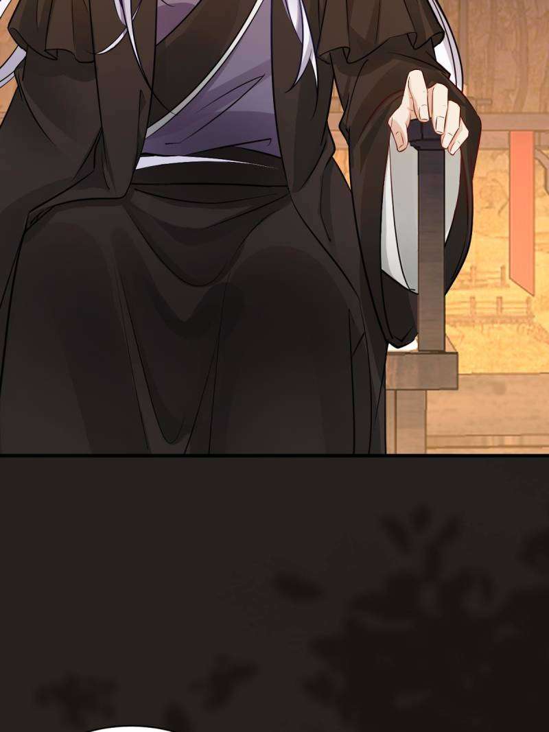 Page 20 of Chapter 576