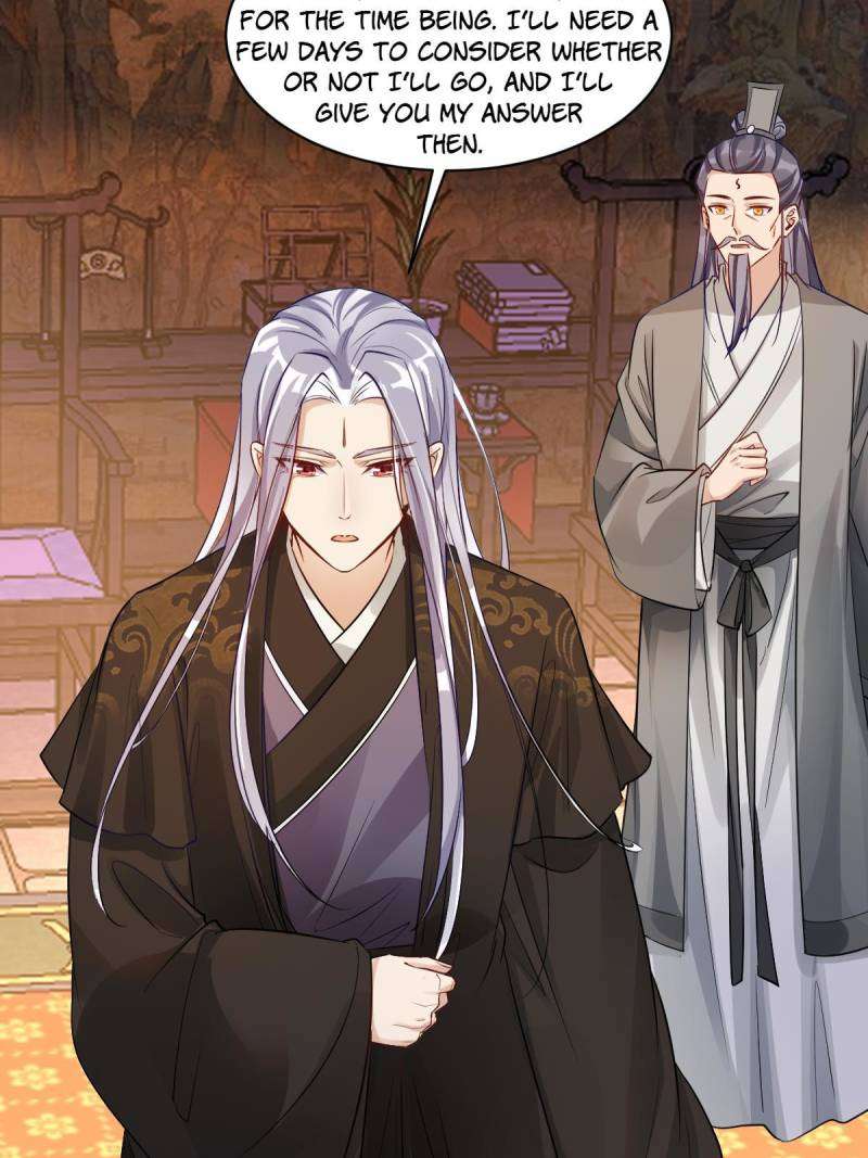 Page 23 of Chapter 576
