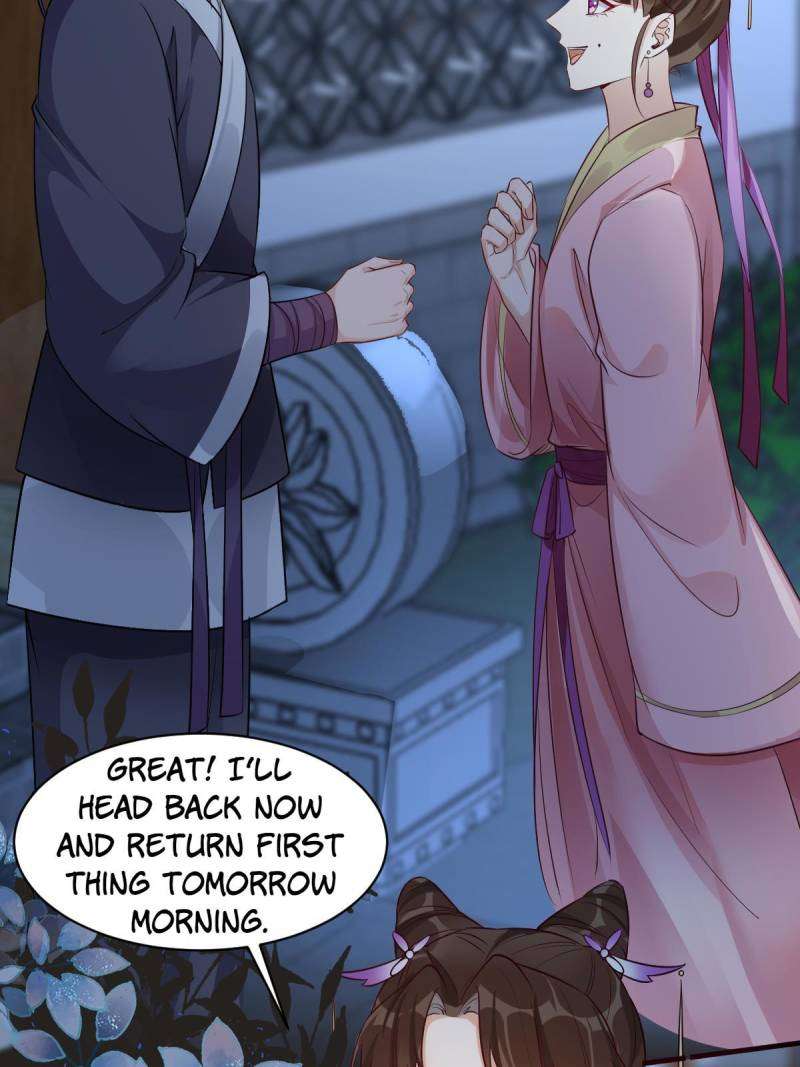 Page 43 of Chapter 576