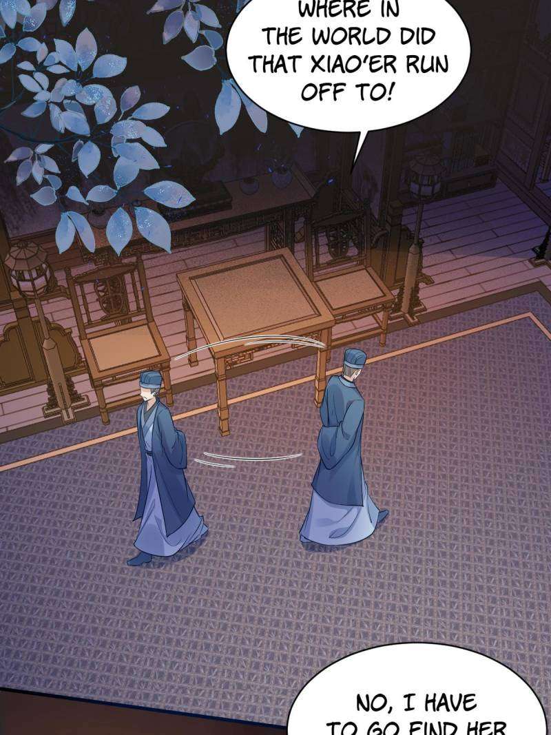 Page 45 of Chapter 576