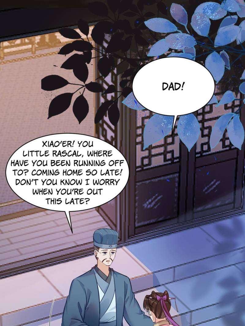 Page 47 of Chapter 576