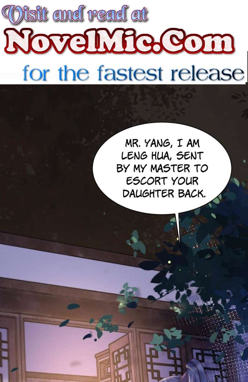 Page 1 of Chapter 577