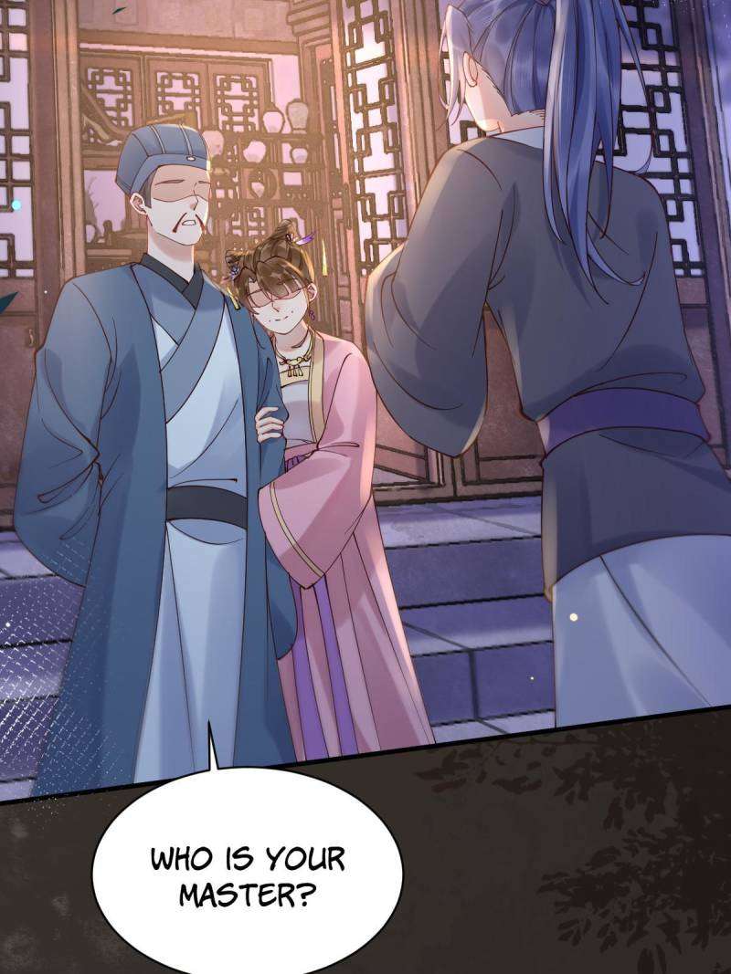 Page 2 of Chapter 577