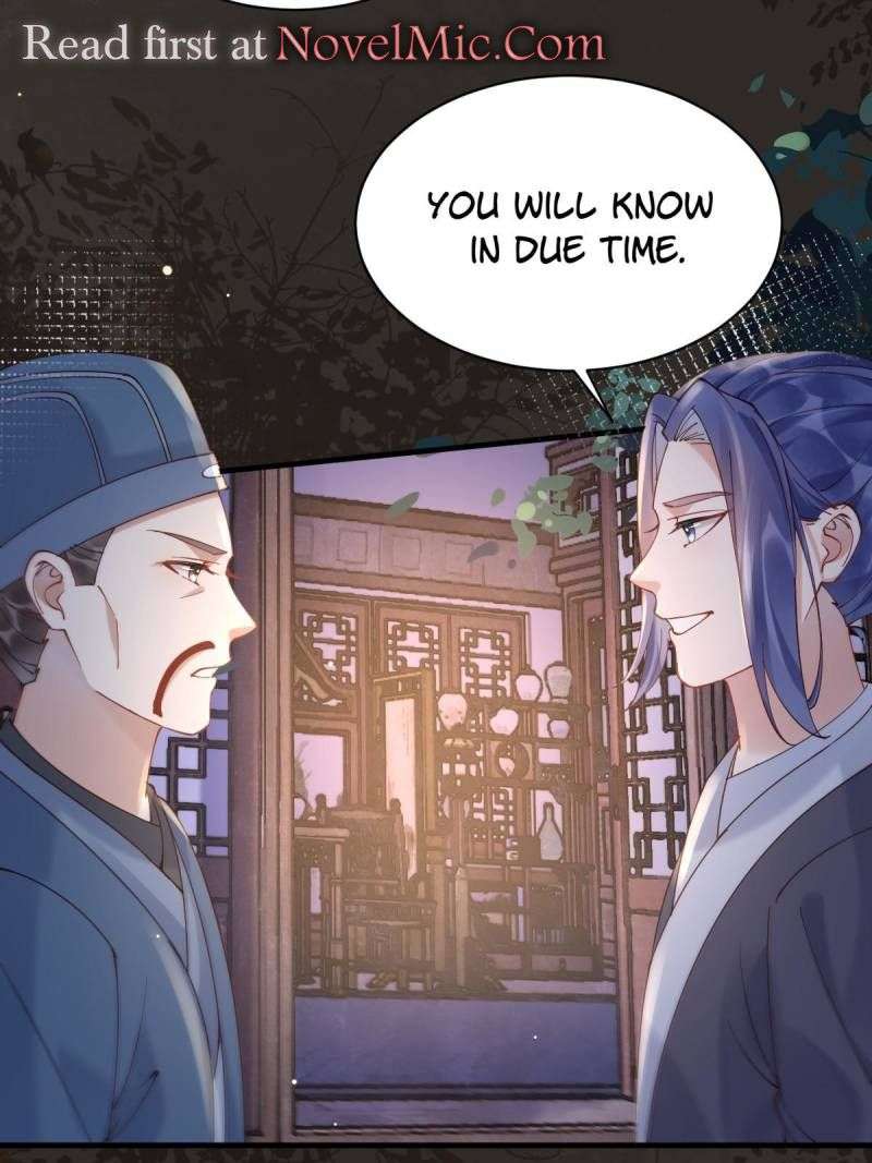 Page 3 of Chapter 577