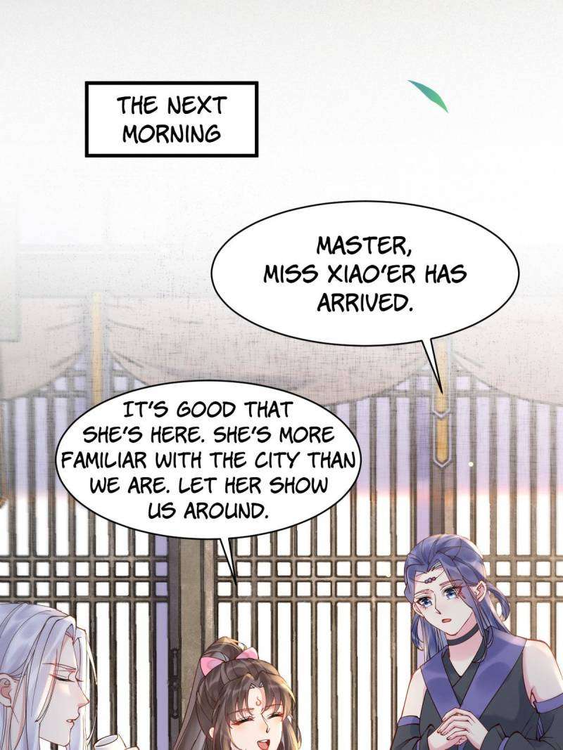 Page 6 of Chapter 577