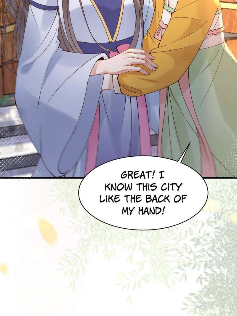 Page 9 of Chapter 577