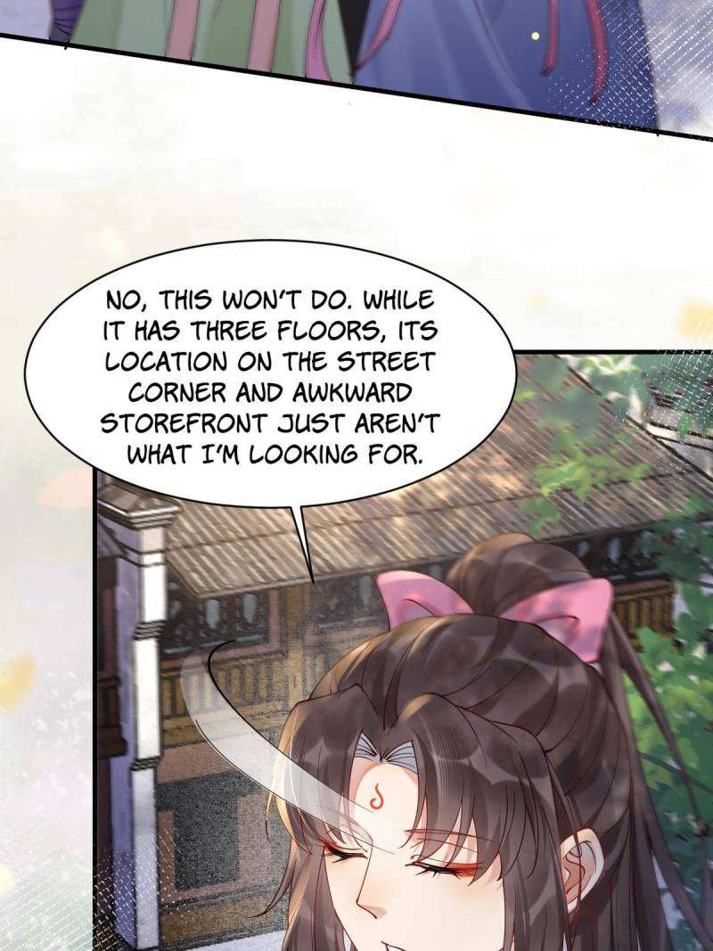 Page 12 of Chapter 577