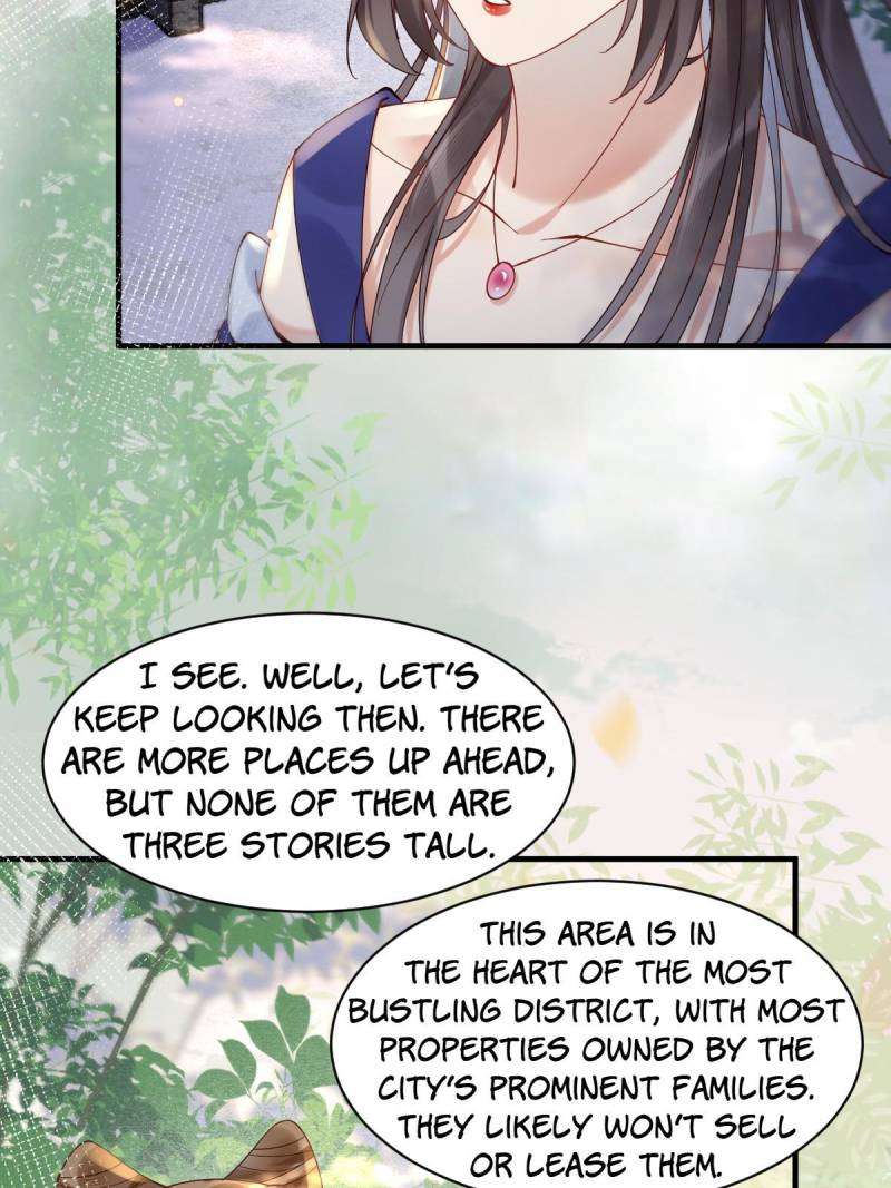 Page 13 of Chapter 577