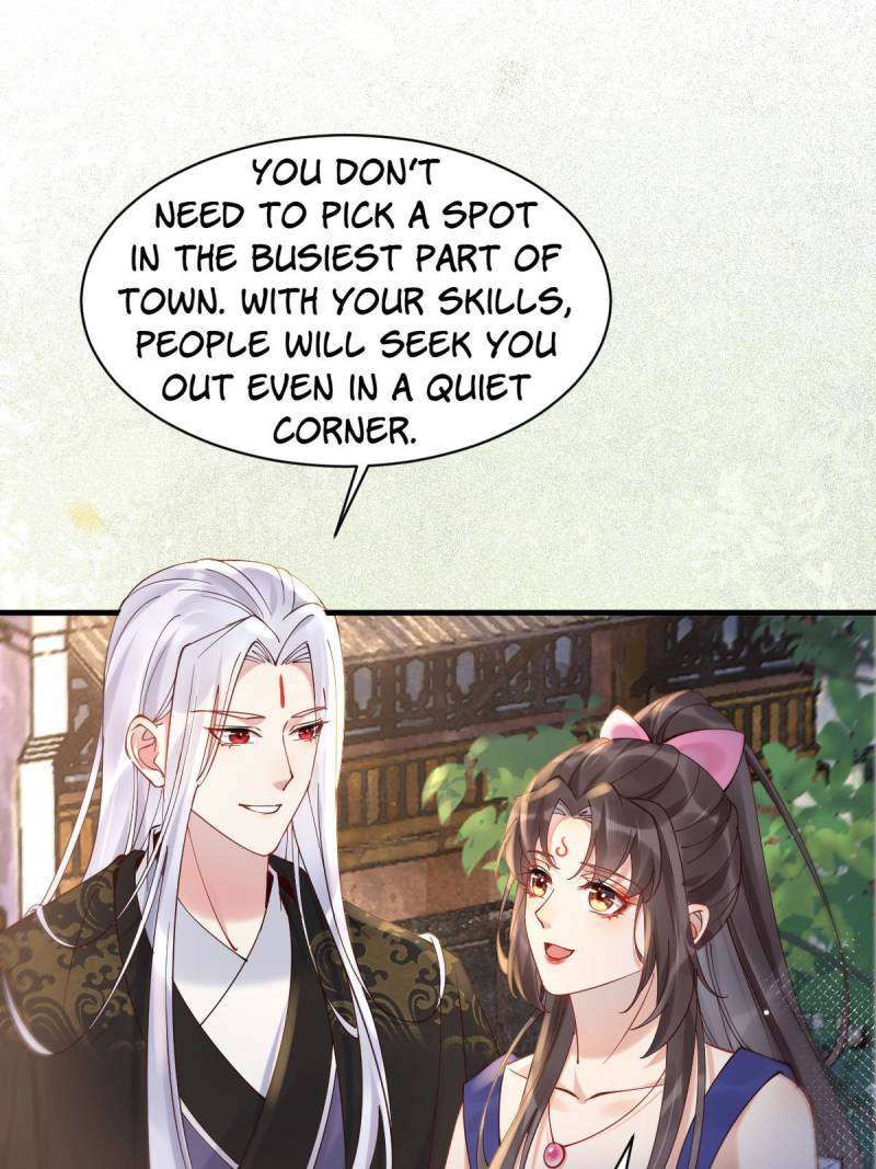 Page 16 of Chapter 577