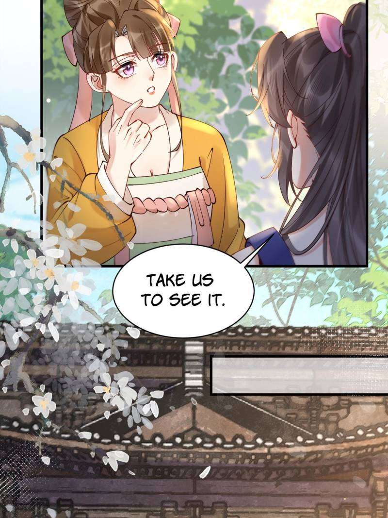 Page 18 of Chapter 577