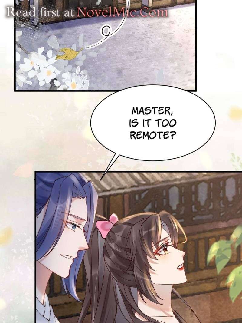 Page 23 of Chapter 577
