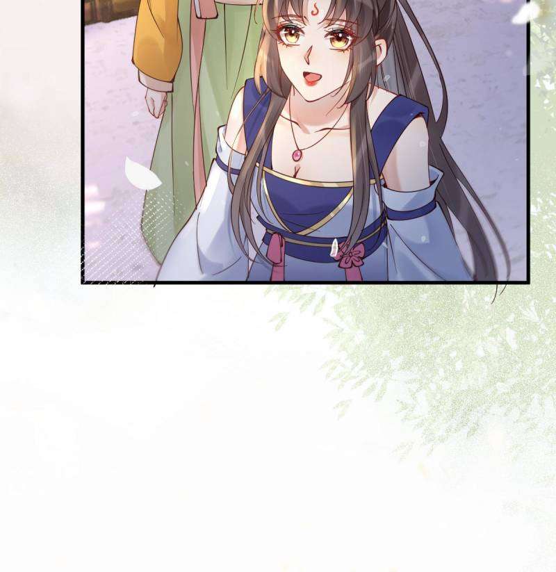 Page 27 of Chapter 577