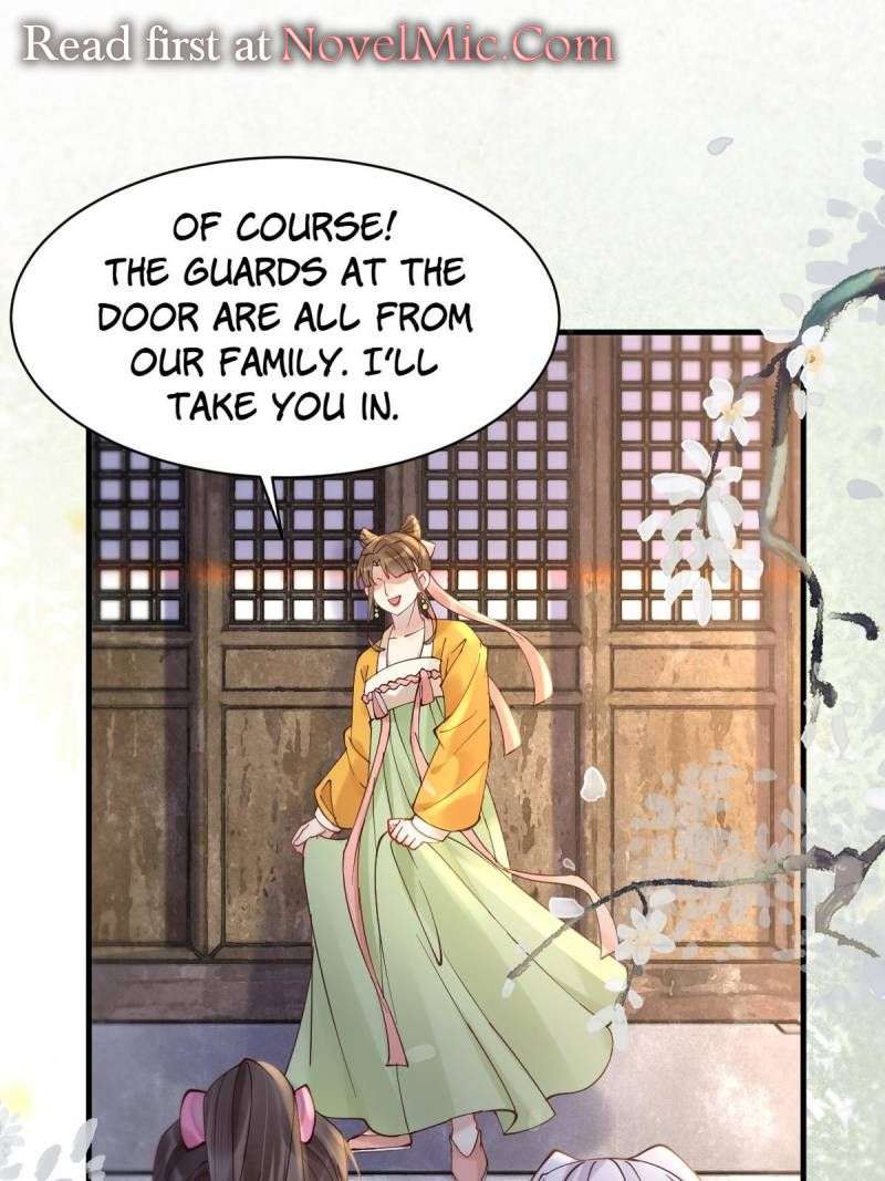 Page 28 of Chapter 577
