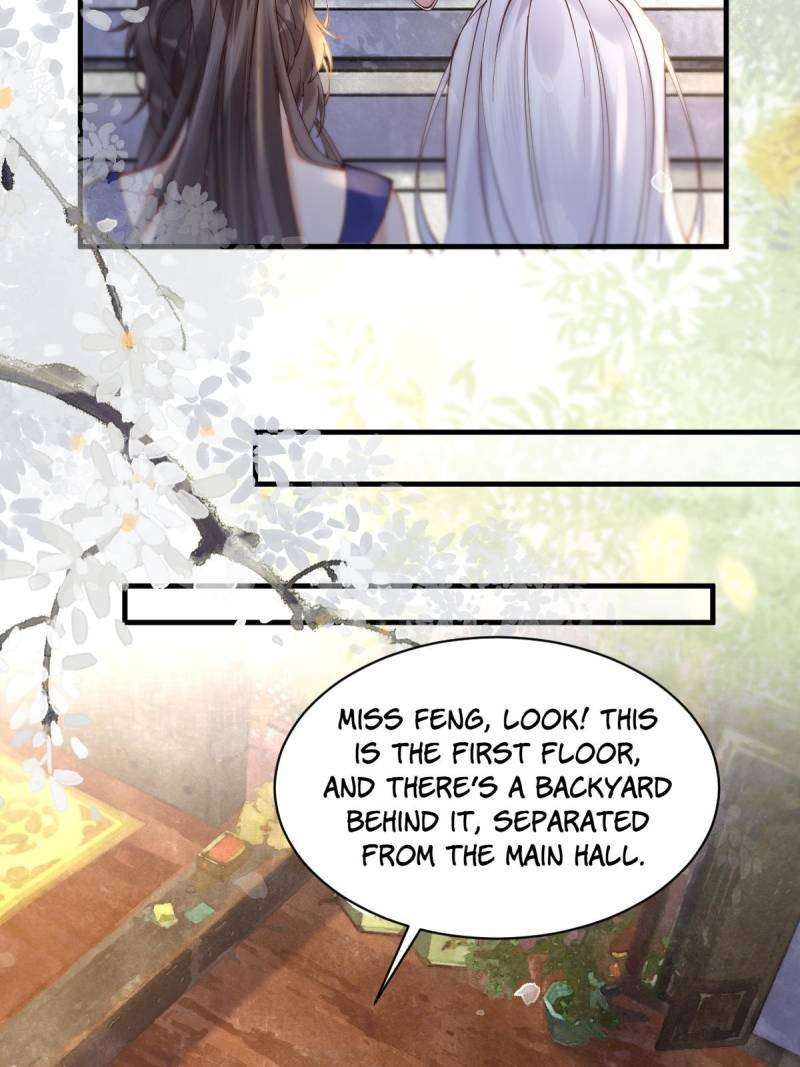 Page 29 of Chapter 577